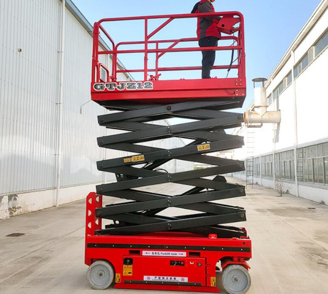 绥化自行走移动式升降机