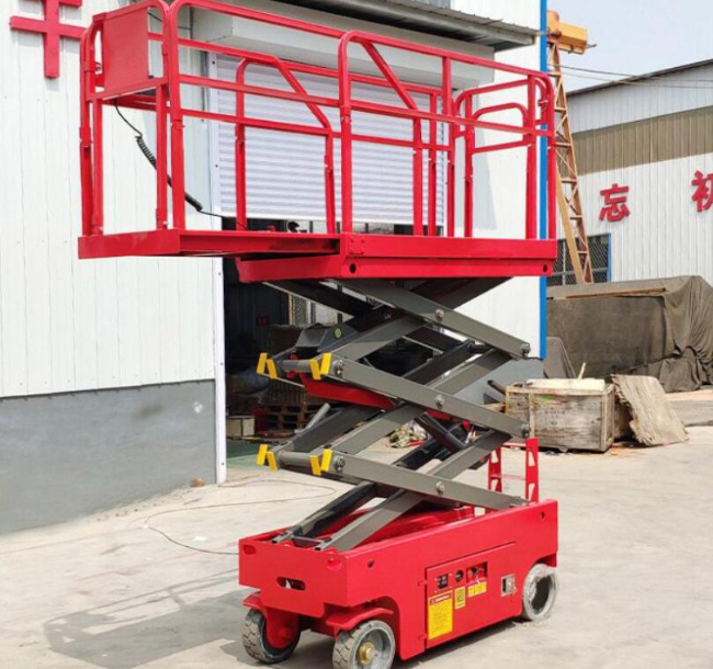 绥化移动剪叉式升降机