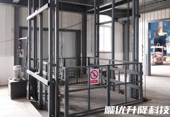 绥化仓库货梯定制有保障